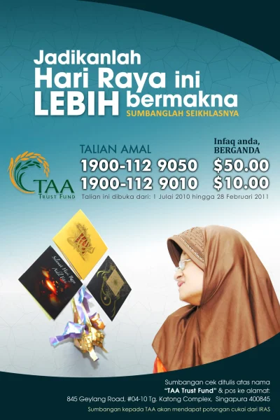 TAA Poster 2010