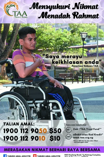 TAA Poster 2018
